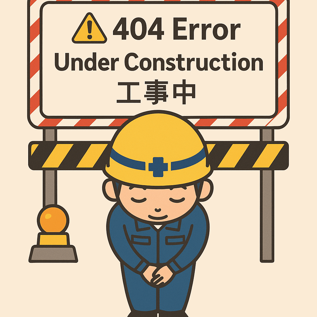Japanese construction worker bowing